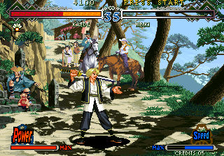 The Last Blade 2 screenshot 1 for Playstation 4